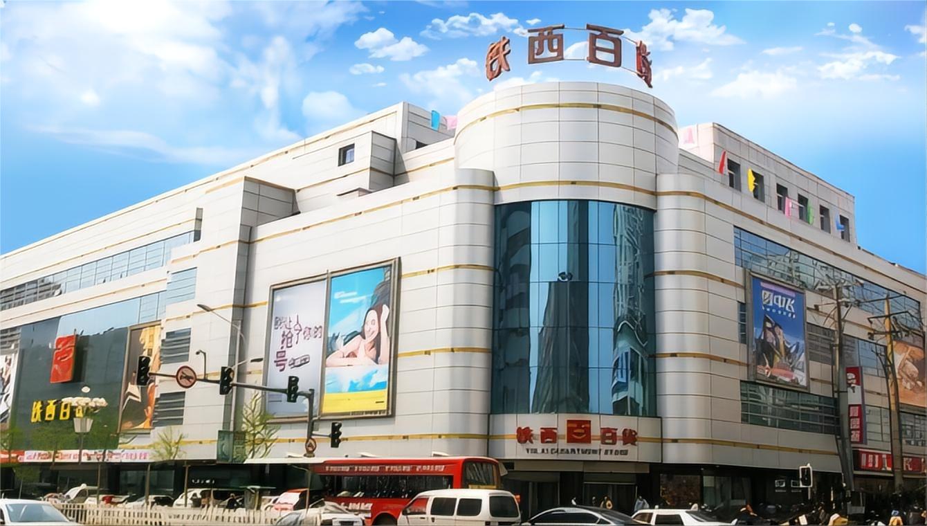 金色回憶，感恩回饋 ——尋找2023年的黃金伙伴  您的每一次選擇，都是我們珍貴的記憶